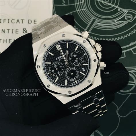 audemars piguet royal oak h57475|audemars piguet royal oak collection.